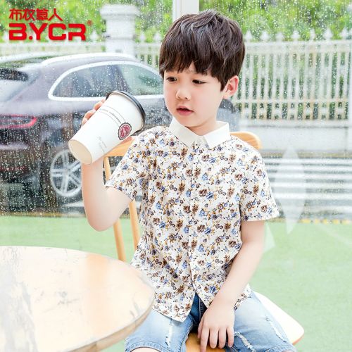 Chemise garçon à manche courte - Ref 2077502