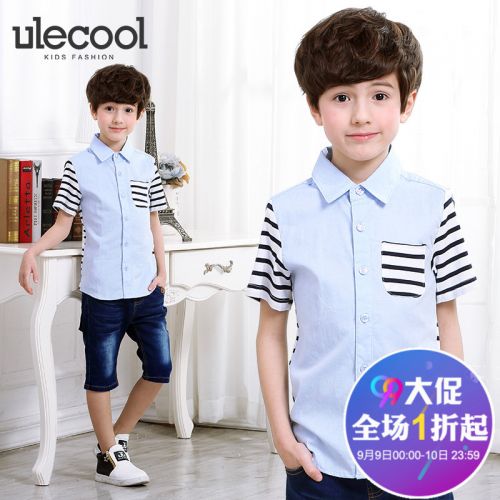 Chemise garçon à manche courte - Ref 2077504