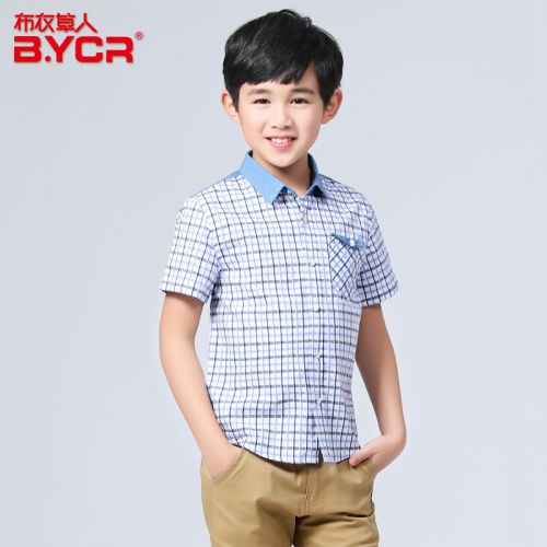 Chemise garçon à manche courte - Ref 2077513