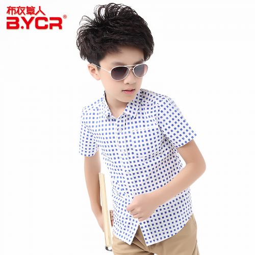 Chemise garçon à manche courte - Ref 2077515