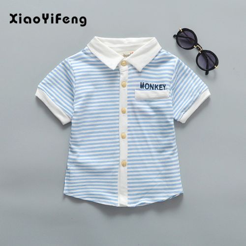 Chemise garçon à manche courte - Ref 2077520