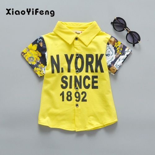 Chemise garçon à manche courte - Ref 2077522