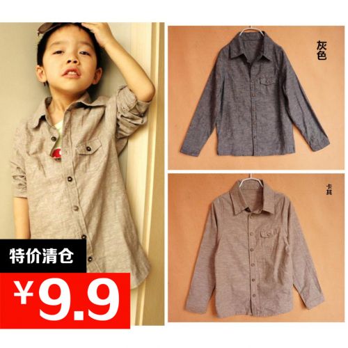 Chemise garçon à manche longue - Ref 2077570