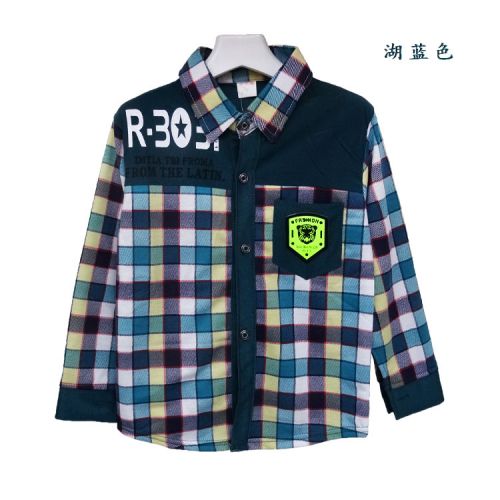 Chemise garçon à manche longue - Ref 2077647