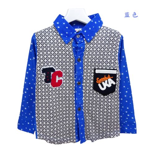 Chemise garçon à manche longue en Toile de coton - Ref 2077650