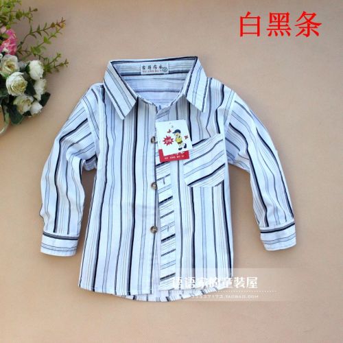 Chemise garçon à manche longue - Ref 2077704