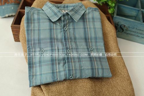 Chemise garçon à manche longue en Toile de coton - Ref 2077761