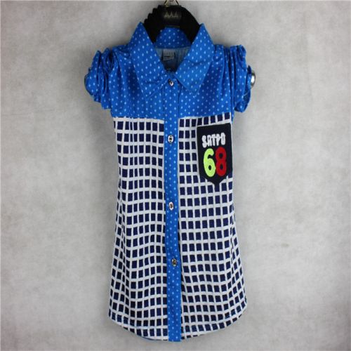 Chemise garçon à manche longue - Ref 2077802