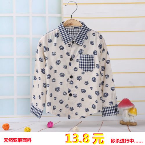 Chemise garçon à manche longue en lin - Ref 2077815