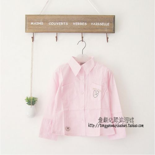 Chemise garçon à manche longue - Ref 2077817