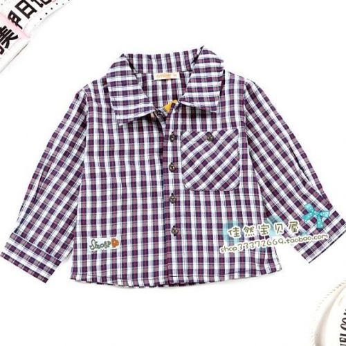 Chemise garçon à manche longue - Ref 2077824