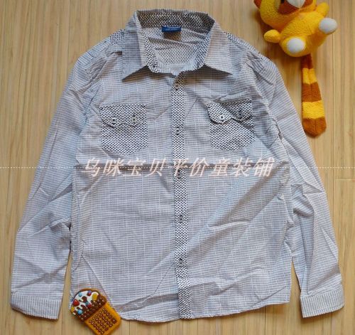 Chemise garçon NO BOUNDARIES à manche longue en Toile de coton - Ref 2077885