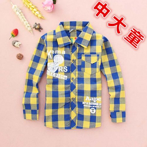 Chemise garçon à manche longue - Ref 2077896