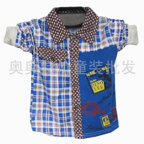 Chemise garçon à manche longue - Ref 2077927