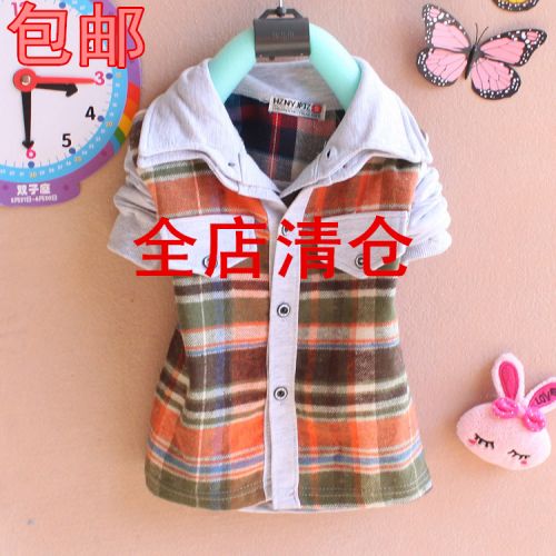 Chemise garçon à manche longue - Ref 2077953