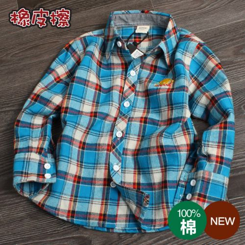 Chemise garçon à manche longue - Ref 2077999