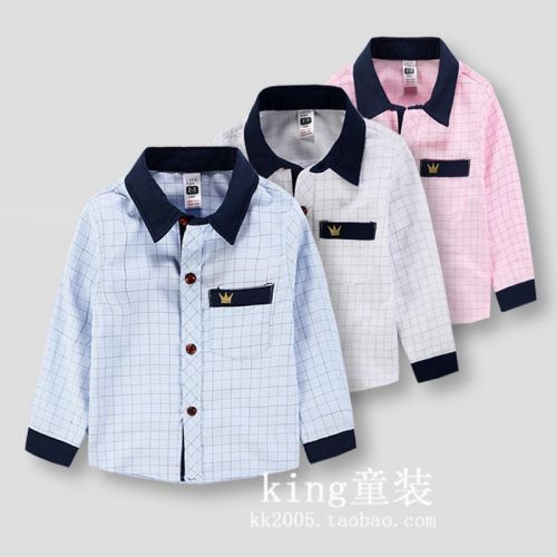 Chemise garçon LAZA à manche longue - Ref 2078017