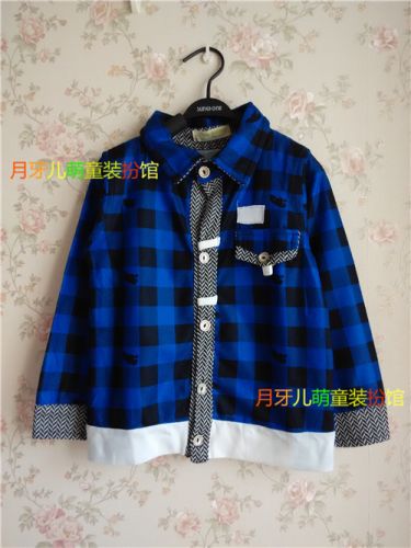 Chemise garçon à manche longue - Ref 2078039