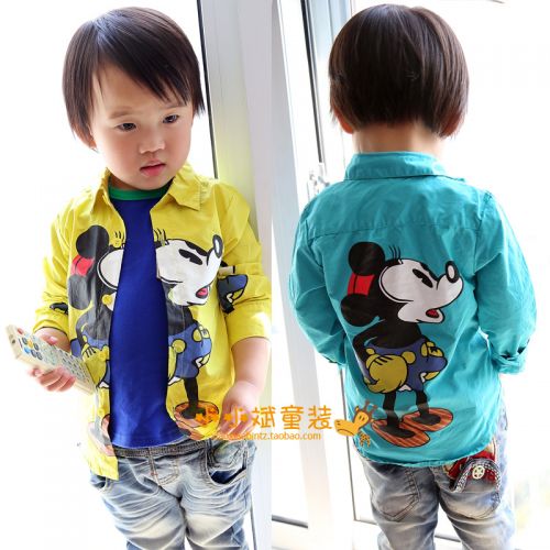 Chemise garçon à manche longue - Ref 2078133