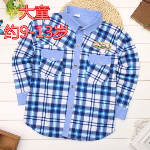 Chemise garçon à manche longue - Ref 2078194