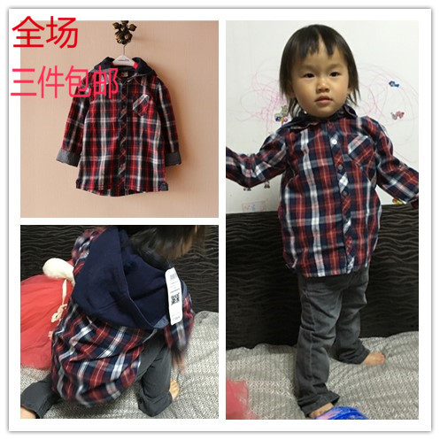 Chemise garçon à manche longue - Ref 2078202