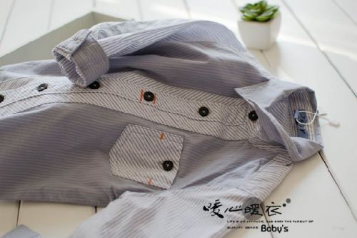 Chemise garçon à manche longue - Ref 2078237