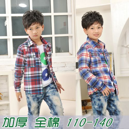 Chemise garçon à manche longue - Ref 2078239