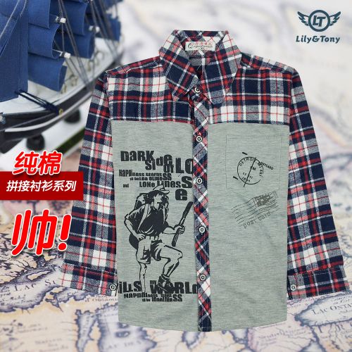 Chemise garçon à manche longue - Ref 2078286