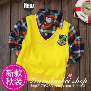 Chemise garçon à manche longue - Ref 2078317