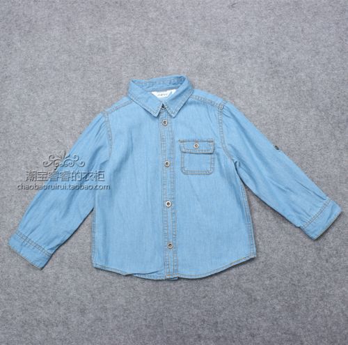 Chemise garçon à manche longue en toile - Ref 2078319