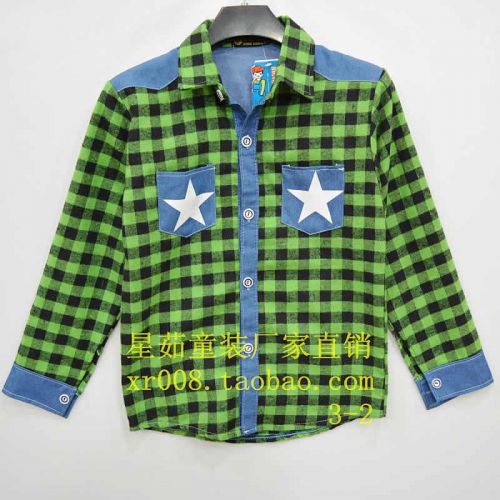 Chemise garçon à manche longue - Ref 2078350