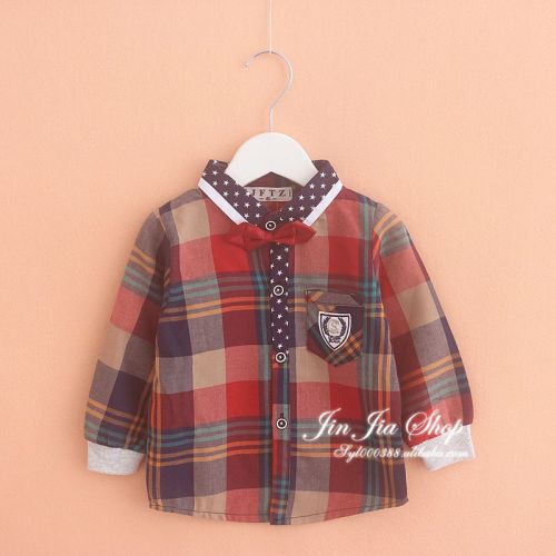 Chemise garçon à manche longue - Ref 2078562