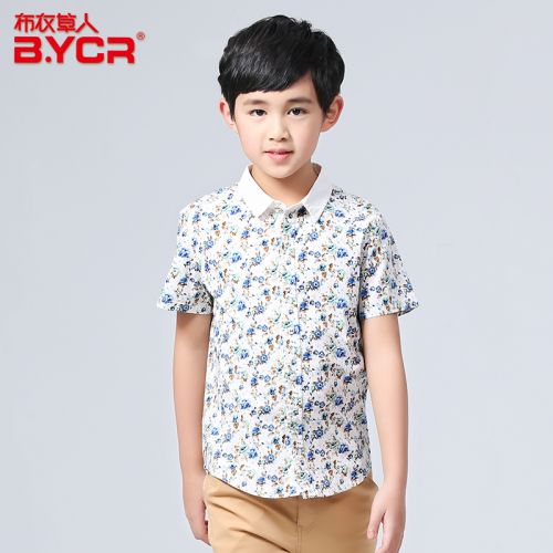 Chemise garçon à manche longue - Ref 2078581