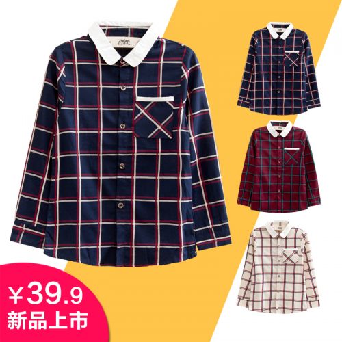 Chemise garçon à manche longue - Ref 2078615