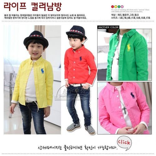 Chemise garçon à manche longue - Ref 2078676