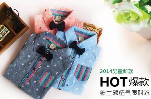 Chemise garçon à manche longue - Ref 2078698