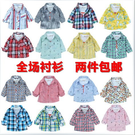 Chemise garçon à manche longue - Ref 2078732