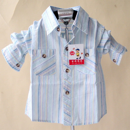 Chemise garçon à manche longue en coton - Ref 2078735