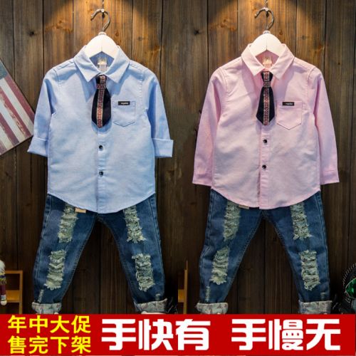Chemise garçon à manche longue en Toile de coton - Ref 2078788