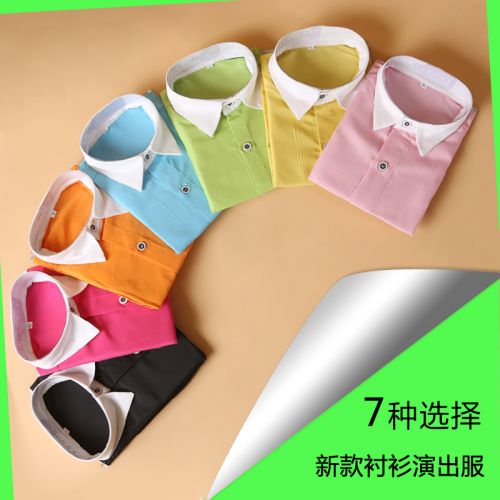 Chemise garçon à manche longue - Ref 2078809