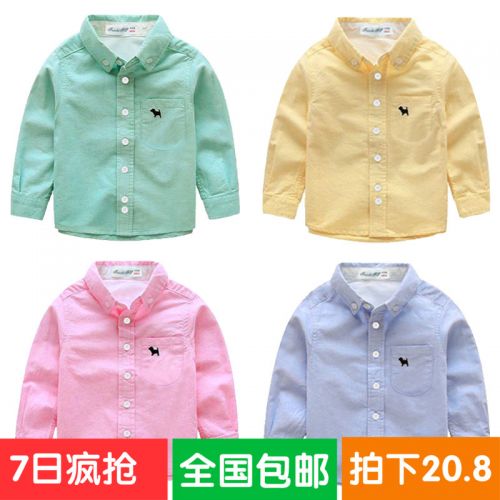 Chemise garçon à manche longue - Ref 2078875