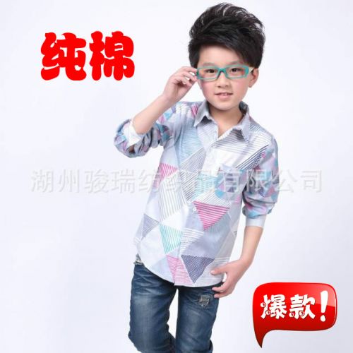 Chemise garçon à manche longue - Ref 2078910