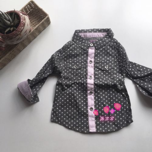 Chemise garçon à manche longue - Ref 2078937