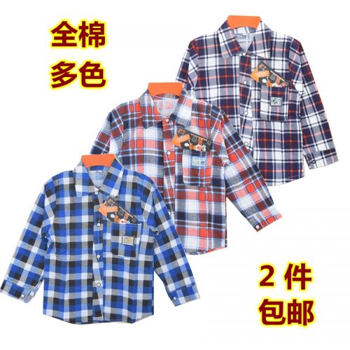 Chemise garçon à manche longue - Ref 2078984