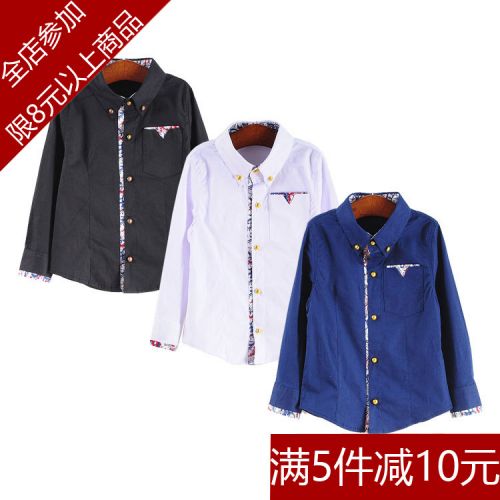 Chemise garçon à manche longue en Toile de coton - Ref 2079030