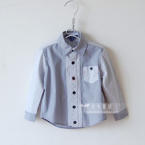 Chemise garçon à manche longue - Ref 2079060