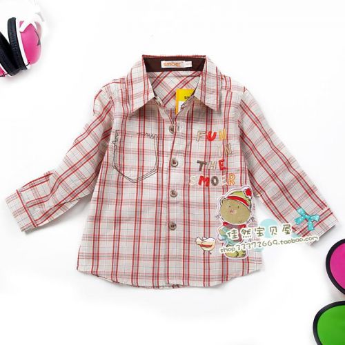 Chemise garçon à manche longue - Ref 2079088
