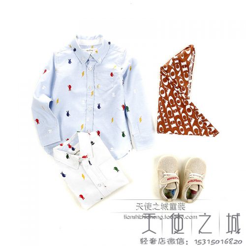 Chemise garçon à manche longue - Ref 2079090