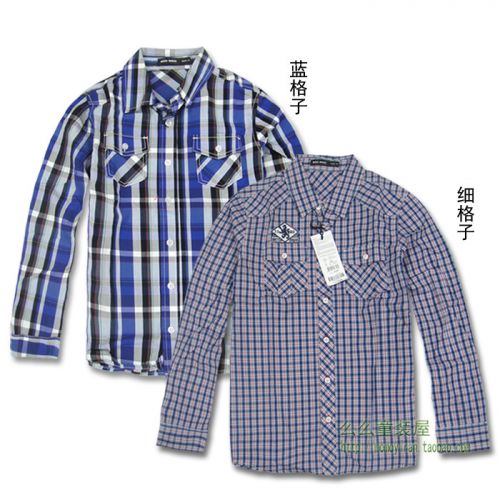 Chemise garçon à manche longue - Ref 2079156