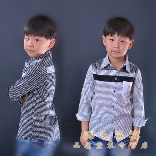 Chemise garçon à manche longue en Toile de coton - Ref 2079224